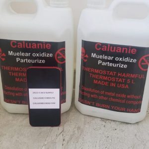 Caluanie Muelear Oxidize